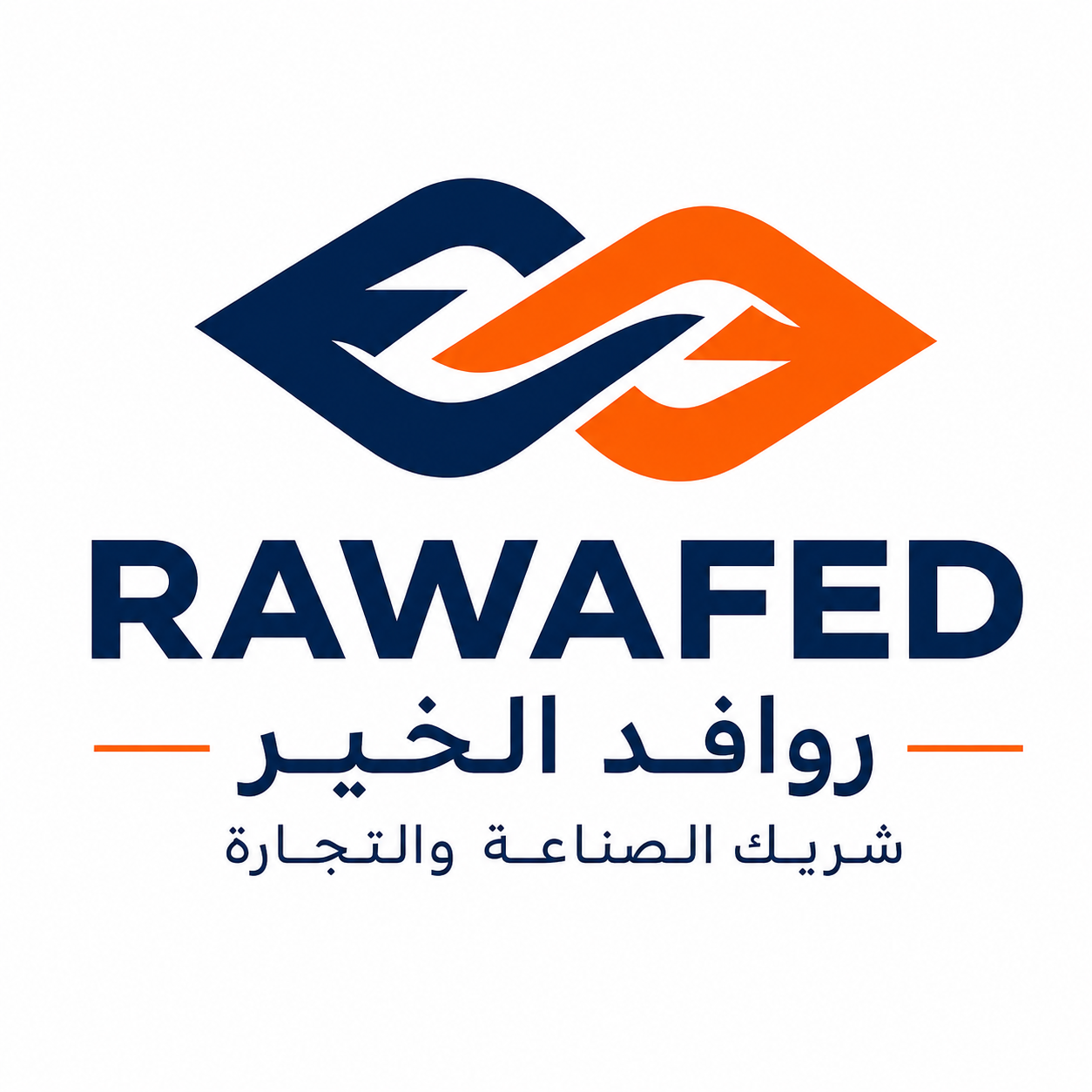 Rawafed | روافد