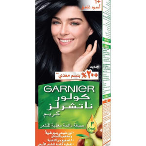 صبغة غارنييه اسود غامق 50 مل