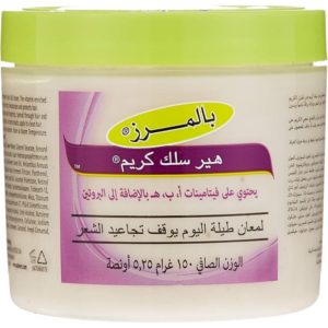 كريم بالمرز هير سيلك 150 جم