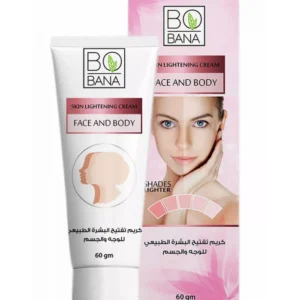 كريم تفتيح بوبانا للوجه والجسم 60 جم